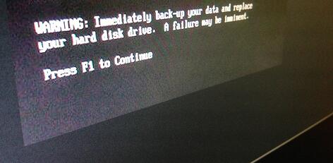 hard drive failure